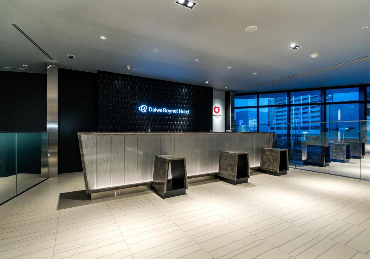 Daiwa Roynet Hotel Chiba-Chuo Ngoại thất bức ảnh