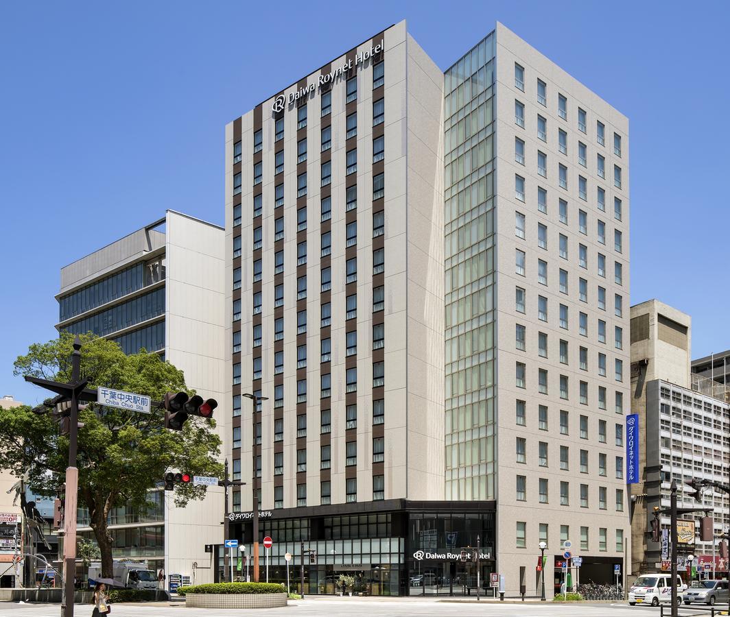 Daiwa Roynet Hotel Chiba-Chuo Ngoại thất bức ảnh