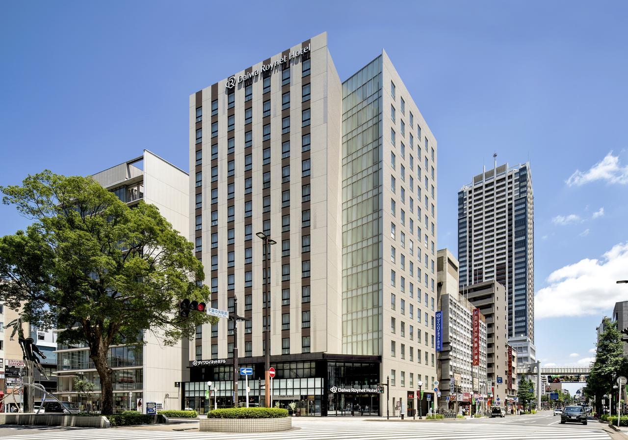 Daiwa Roynet Hotel Chiba-Chuo Ngoại thất bức ảnh