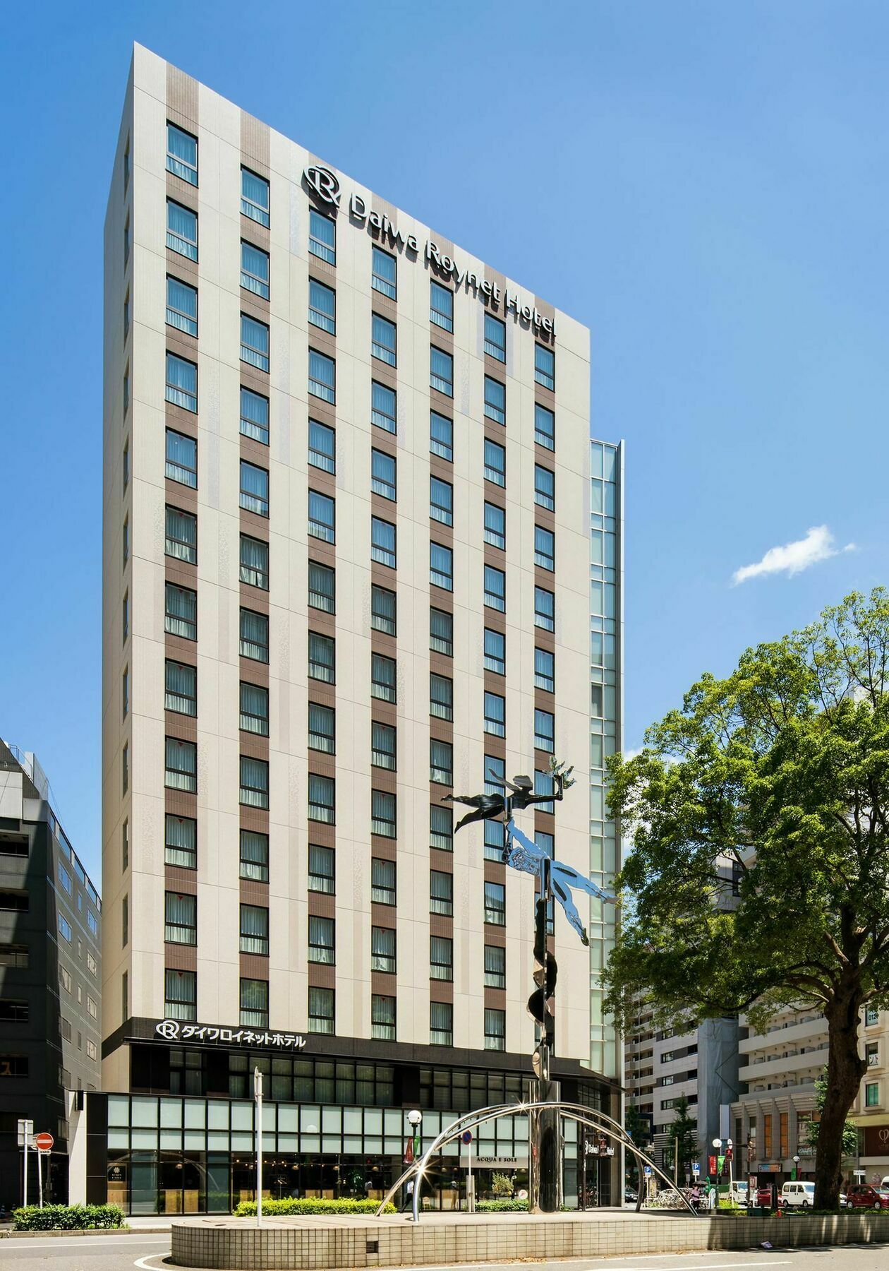 Daiwa Roynet Hotel Chiba-Chuo Ngoại thất bức ảnh