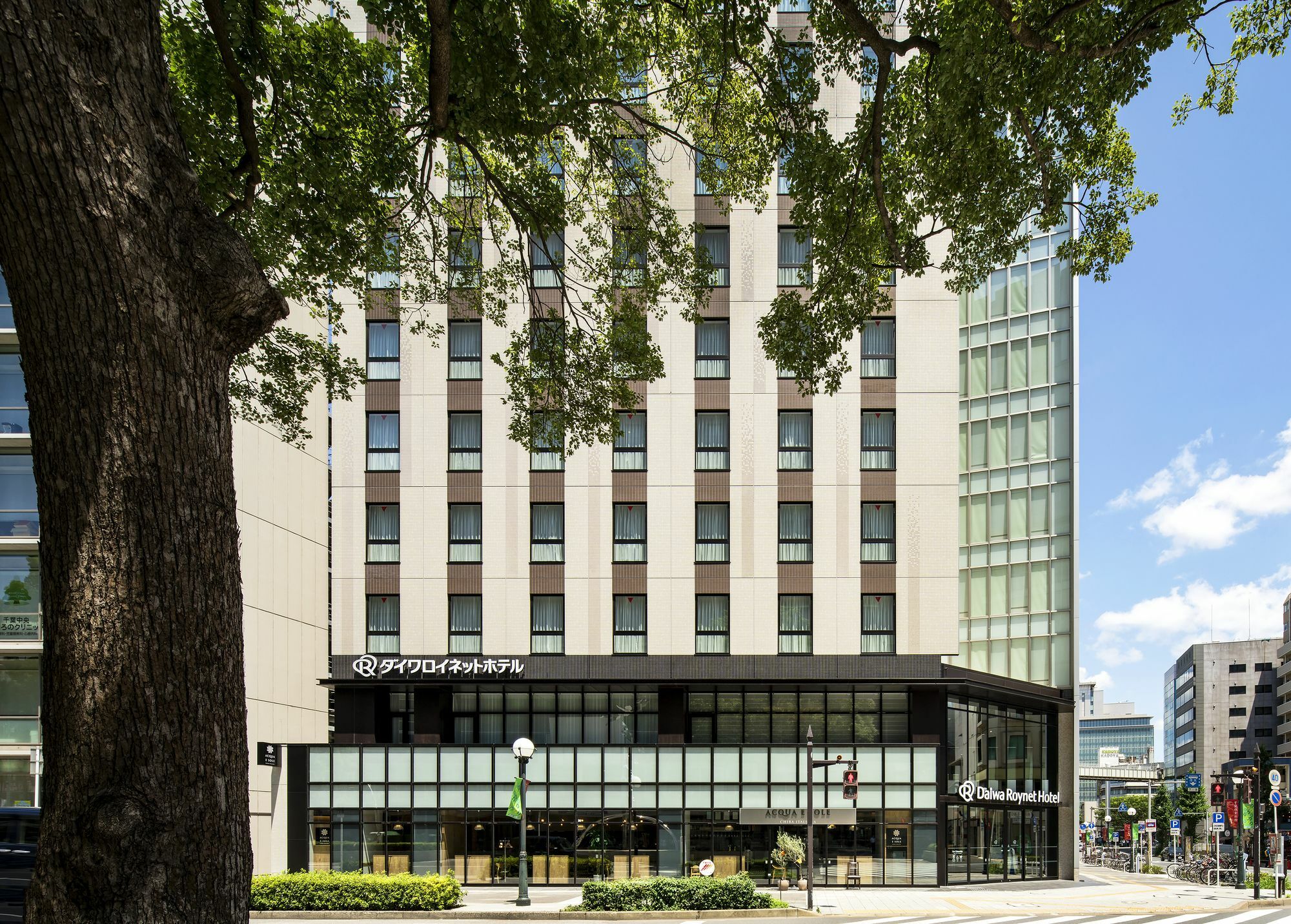 Daiwa Roynet Hotel Chiba-Chuo Ngoại thất bức ảnh