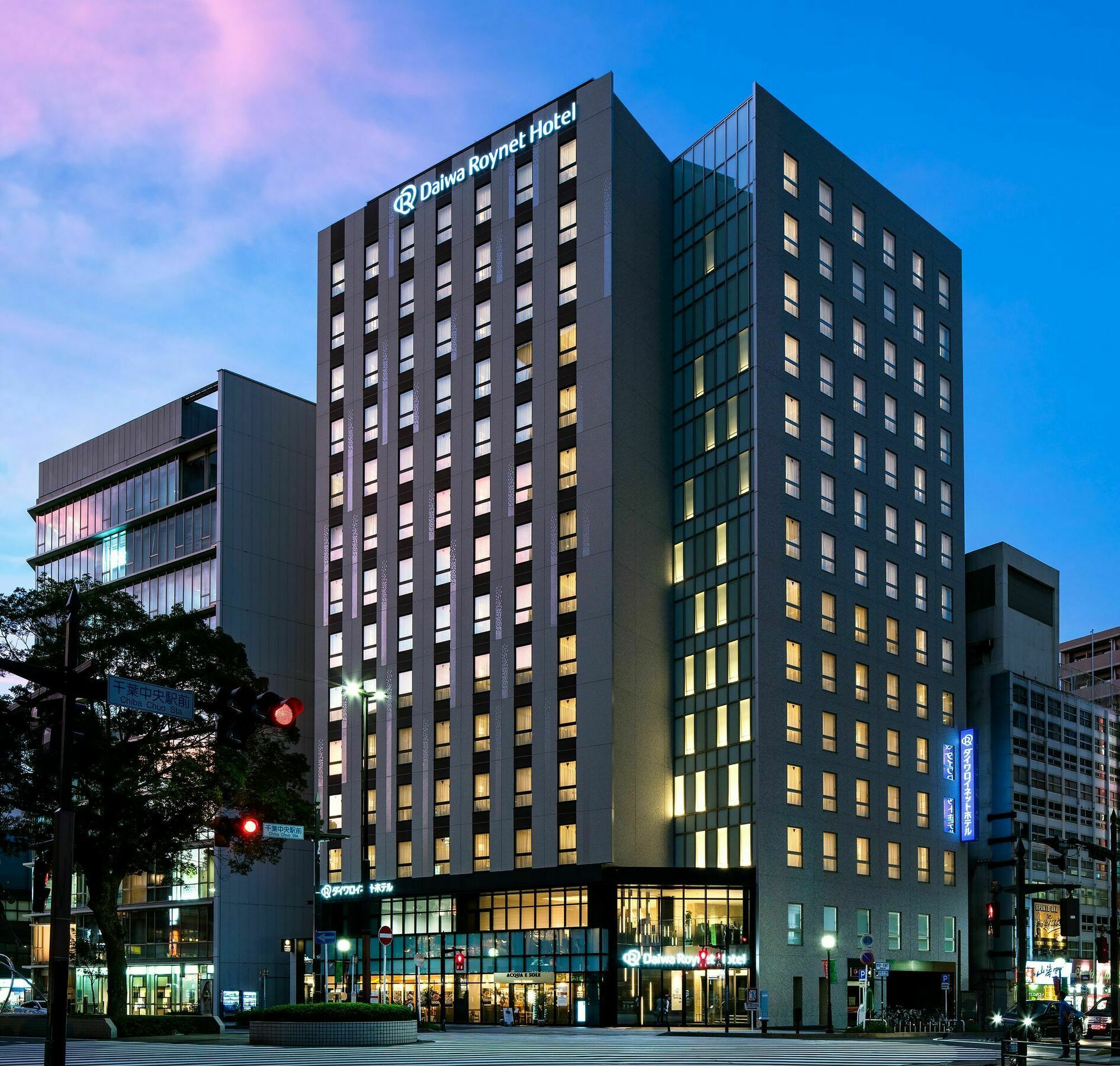 Daiwa Roynet Hotel Chiba-Chuo Ngoại thất bức ảnh