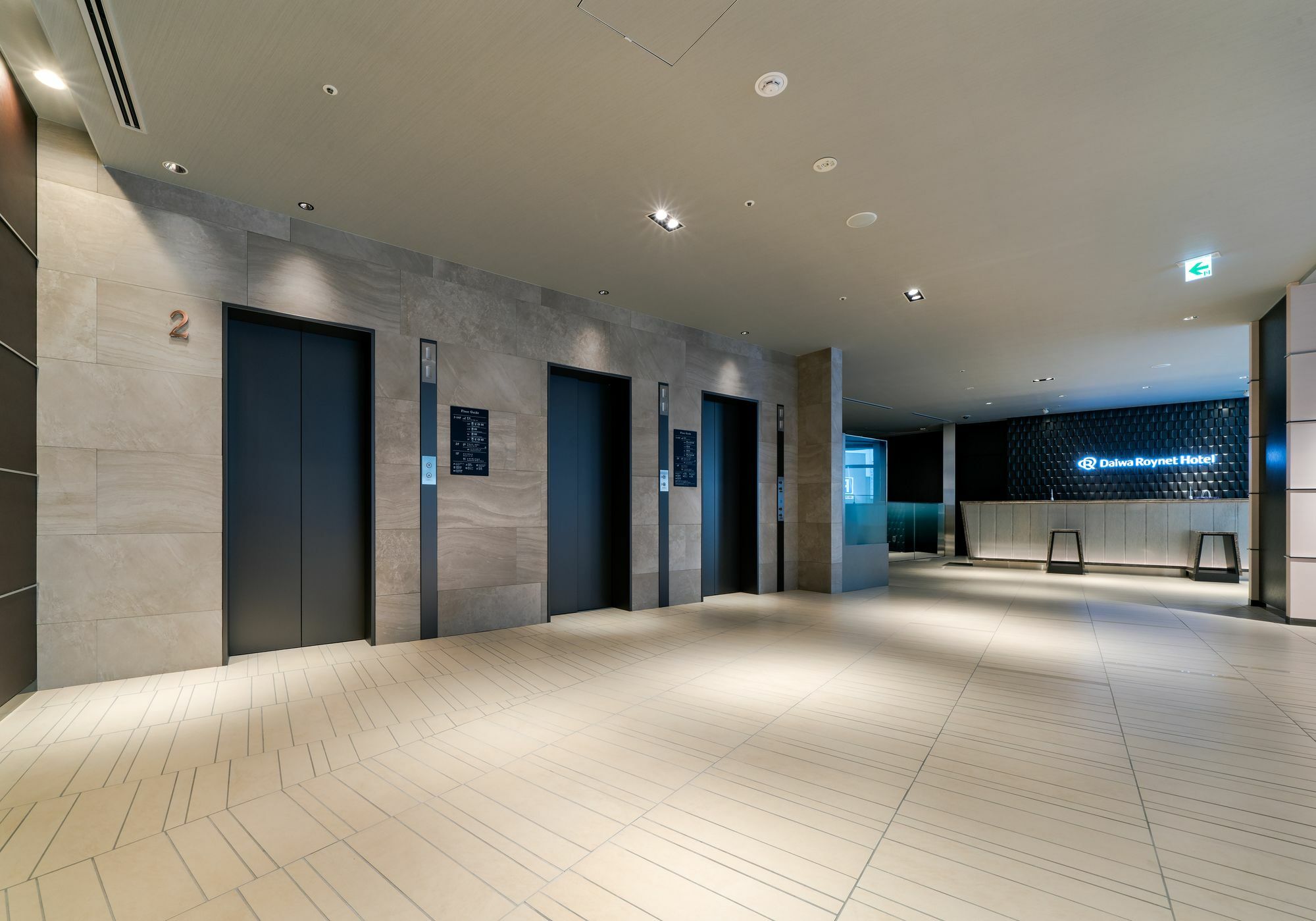 Daiwa Roynet Hotel Chiba-Chuo Ngoại thất bức ảnh