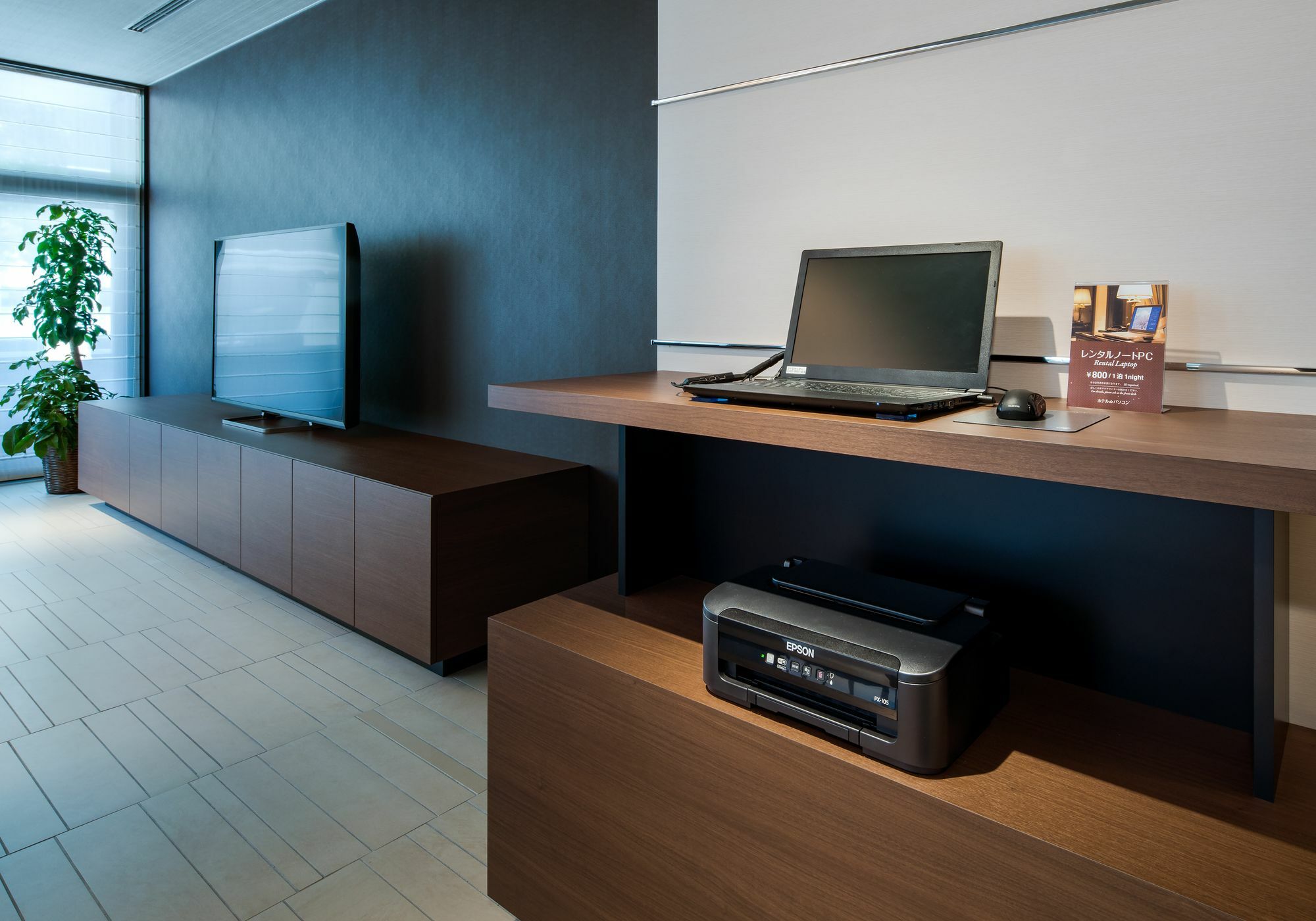 Daiwa Roynet Hotel Chiba-Chuo Ngoại thất bức ảnh
