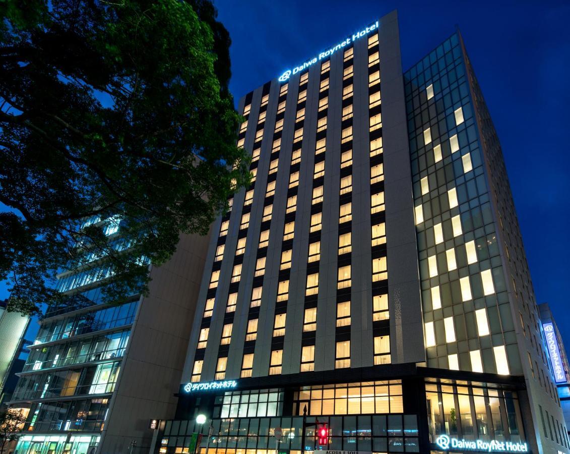 Daiwa Roynet Hotel Chiba-Chuo Ngoại thất bức ảnh